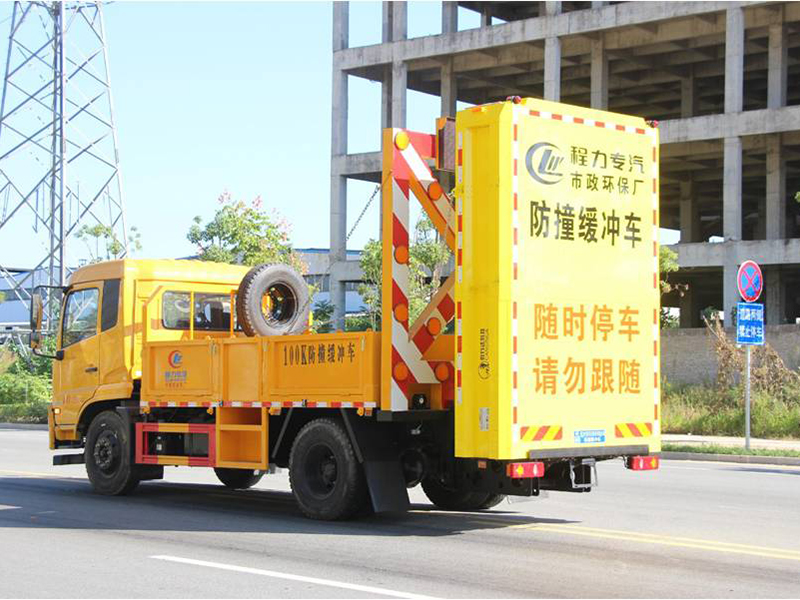 東風天錦康機185馬力防撞緩沖車