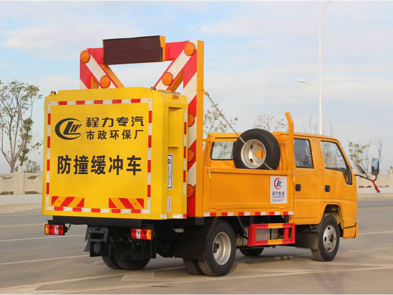 江鈴藍(lán)牌防撞緩沖車(chē)（新款包70E）
